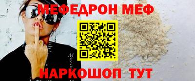 Альфа ПВП Можга