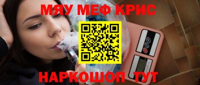 Альфа ПВП Можга