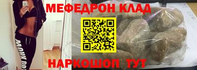 Альфа ПВП Можга