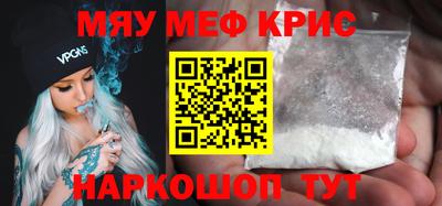 Альфа ПВП Можга