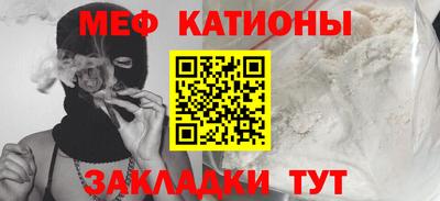 jwh Можайск