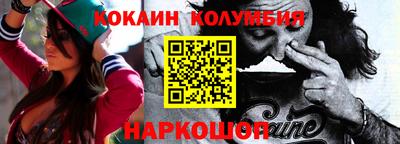 Альфа ПВП Можга