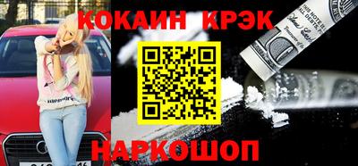 jwh Можайск