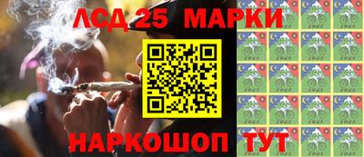 jwh Можайск