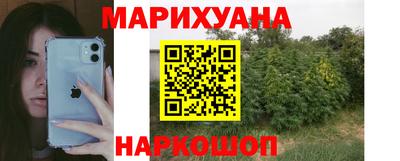 MESCALINE Моздок