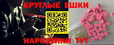jwh Можайск