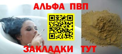MESCALINE Моздок