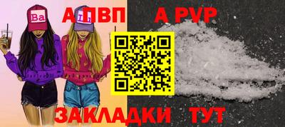 jwh Можайск