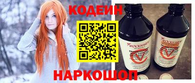 MESCALINE Моздок