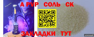 jwh Можайск