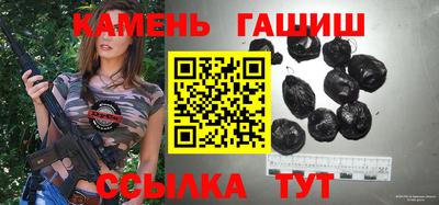 Альфа ПВП Можга
