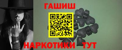 jwh Можайск