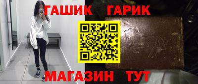 MESCALINE Моздок