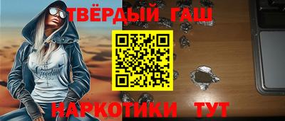 Альфа ПВП Можга