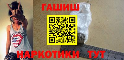jwh Можайск