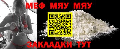 Альфа ПВП Можга
