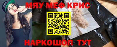 jwh Можайск